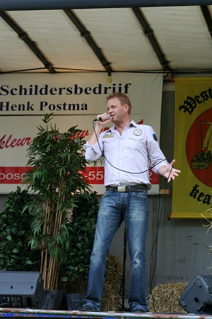 IMG_5823.JPG