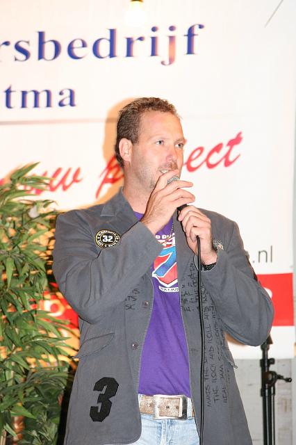 IMG_5920.JPG