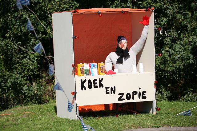 Gielhertsje08.JPG