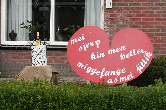 Westeinde07.JPG