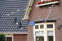 IMG_5644