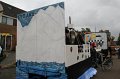 IMG_1631