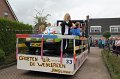 IMG_1764