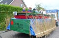 IMG_1790