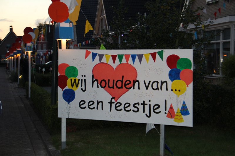 IMG_5120.JPG